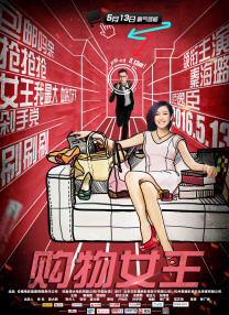 台湾毛片